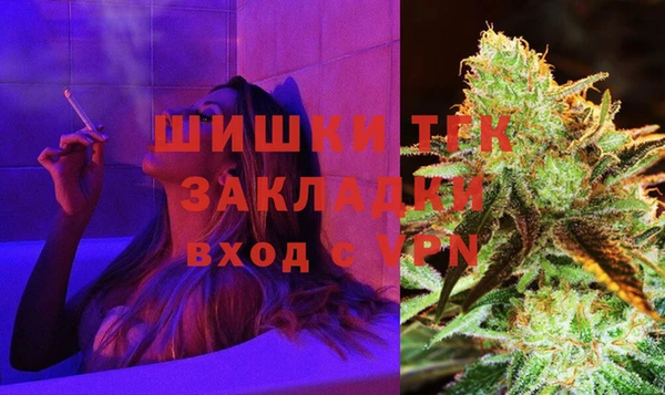 герыч Кодинск