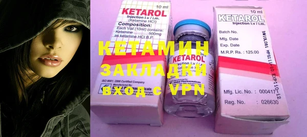 mix Козловка
