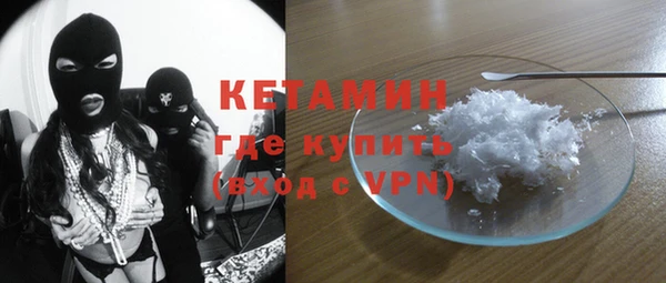 меф VHQ Козельск