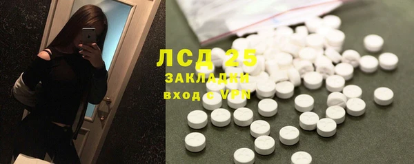 mix Козловка