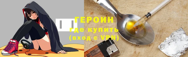 mix Козловка