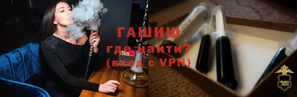 меф VHQ Козельск