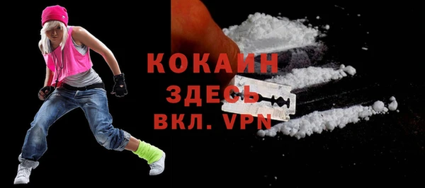 mix Козловка