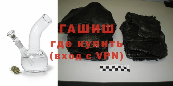 меф VHQ Козельск