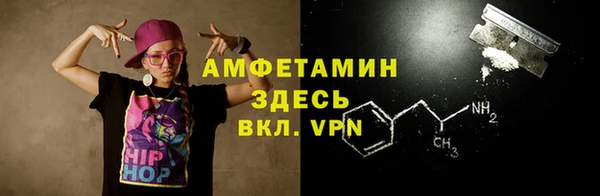 герыч Кодинск