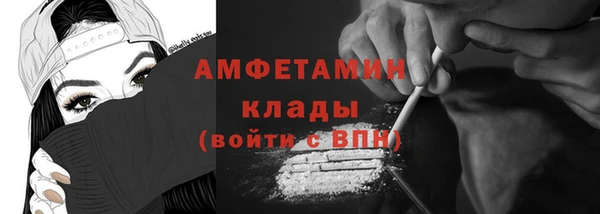 герыч Кодинск