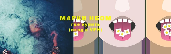 mix Козловка