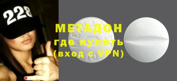 меф VHQ Козельск