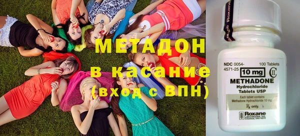 mix Козловка