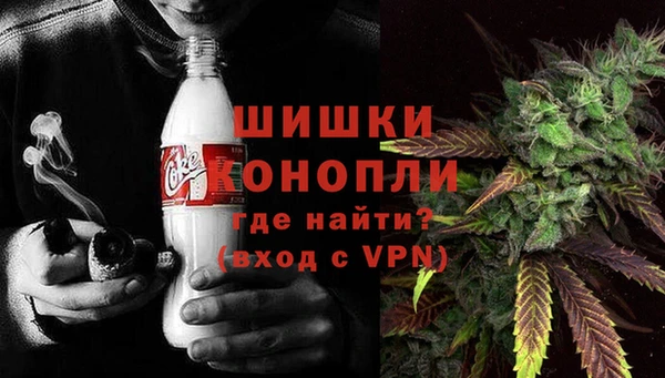 герыч Кодинск