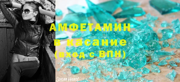 меф VHQ Козельск