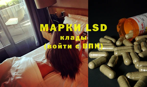 герыч Кодинск