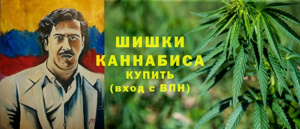 герыч Кодинск