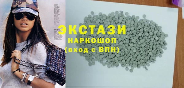 mix Козловка
