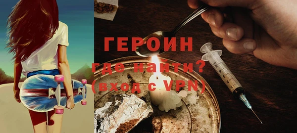 меф VHQ Козельск