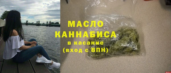 герыч Кодинск