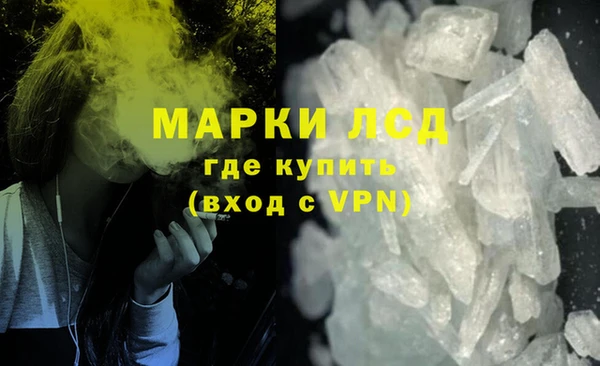 меф VHQ Козельск