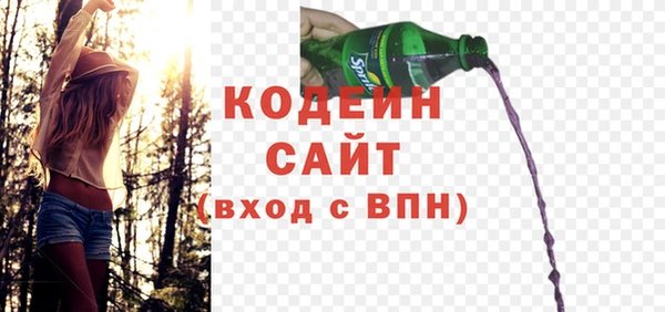 mix Козловка