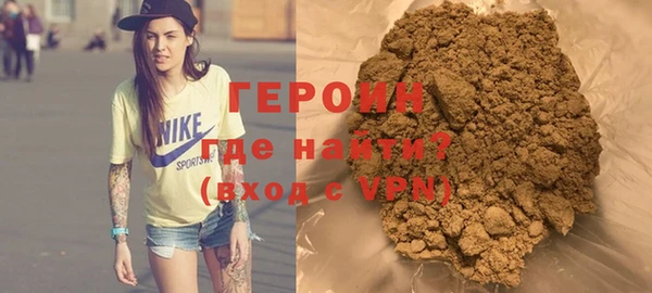 mix Козловка