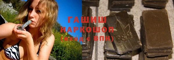 mix Козловка