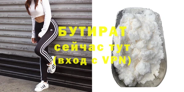 герыч Кодинск