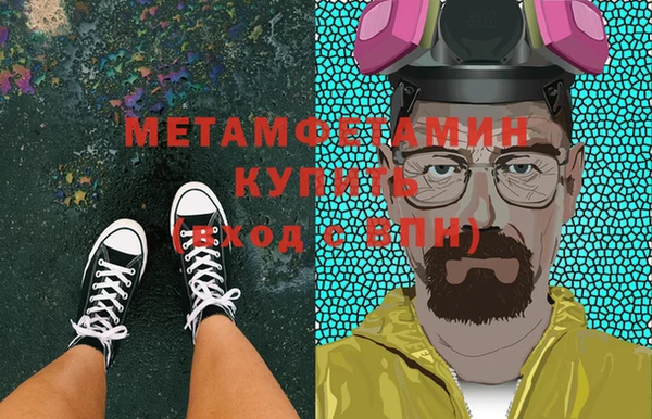 mix Козловка
