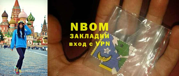 герыч Кодинск