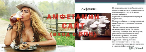 герыч Кодинск