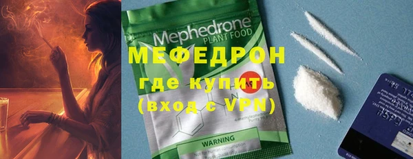 герыч Кодинск