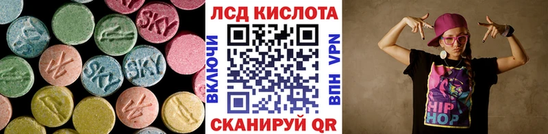 Купить  Агрыз  Лсд 25 экстази ecstasy 
