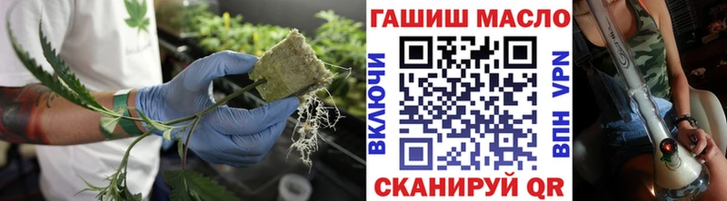 Купить Агрыз Дистиллят ТГК жижа