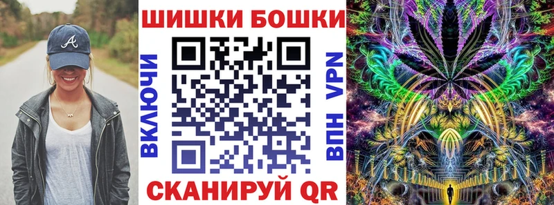 Купить  Агрыз  Марихуана план 